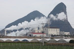 Yamagawa Geothermal Power Station