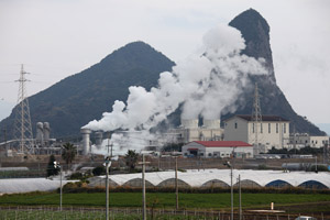 Yamagawa Geothermal Power Station, Takeyama Peaks