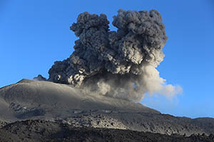 Minor ash eruption, Sabancaya Volcano