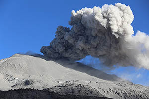 Wind blows ash cloud from Sabancaya volcano