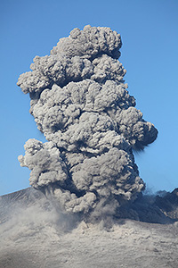 Ash cloud, Sakurajima volcano, portrait format