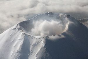 Shishaldin Volcano Summit Crater Steam Plume