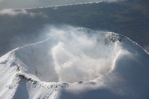 Shishaldin Volcano Summit Crater Steam Plume