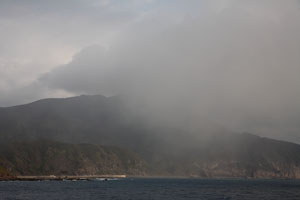 Suwanose Island shrouded in ash
