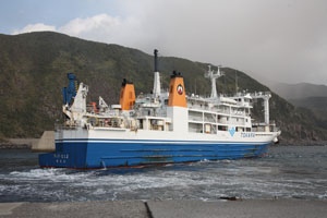 Tokara ferry leaving Suwanose Island