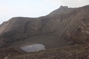 Suwanosejima Bunka Crater